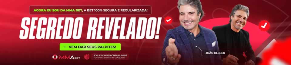 Holo meu amor
