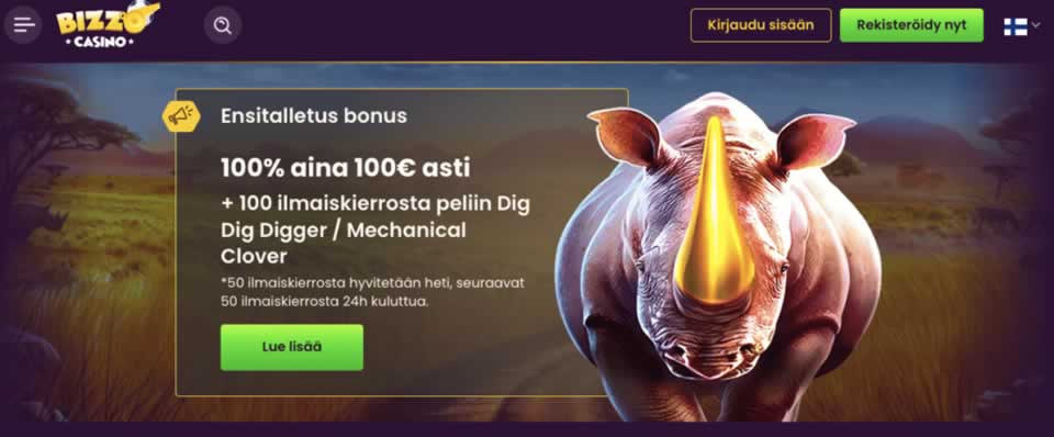 RACEBETS