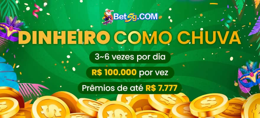 Neo dll