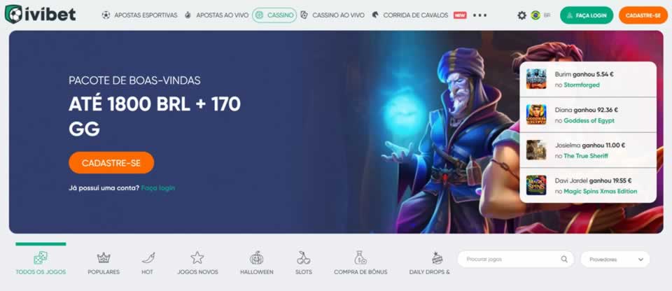 Baixar aplicativo blaze