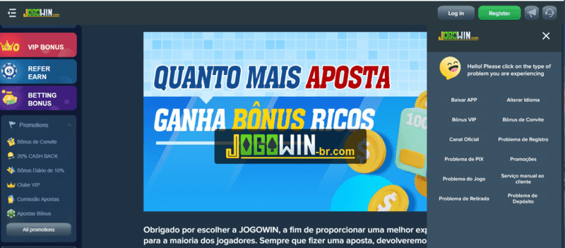 Home bet
