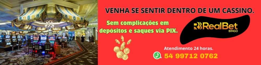 Play store versão antiga